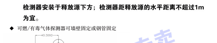 ��ȼ?x��)��w��(b��o)����