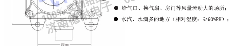 ��ȼ?x��)��w��(b��o)����