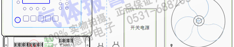 ��ȼ?x��)��w��(b��o)����