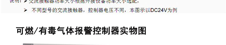 ��ȼ?x��)��w��(b��o)����