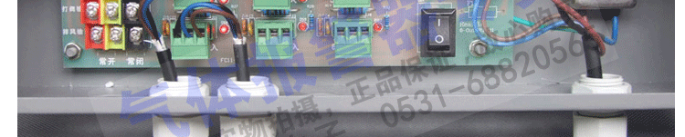 ��ȼ?x��)��w��(b��o)����