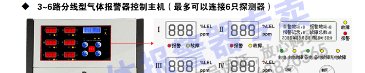 ��ȼ?x��)��w��(b��o)����