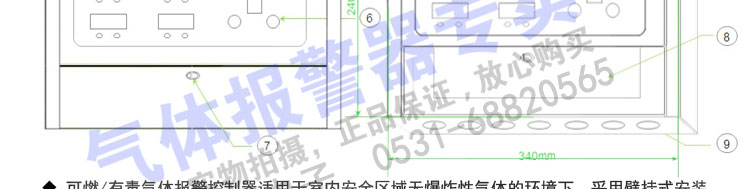 �ж����w��(b��o)����