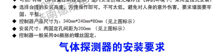 �ж����w��(b��o)����