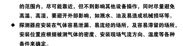 �ж����w��(b��o)����