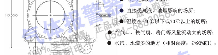 �ж����w��(b��o)����