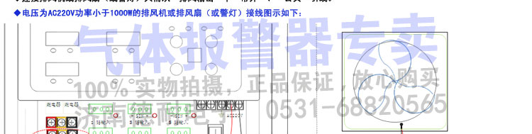 �ж����w��(b��o)����