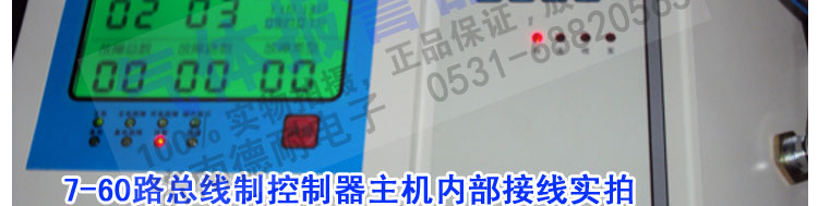 �ж����w��(b��o)����