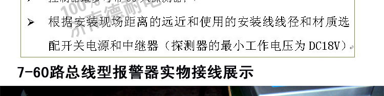 �ж����w��(b��o)����