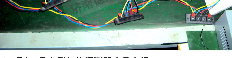 �ж����w��(b��o)����