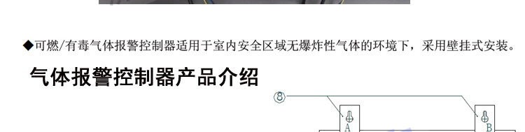 �ж����w��(b��o)����