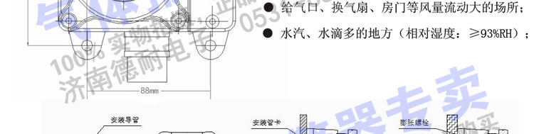 �ж����w��(b��o)����