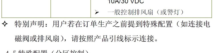 �ж����w��(b��o)����