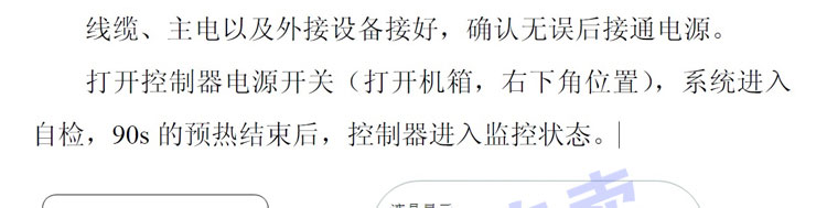 �ж����w��(b��o)����