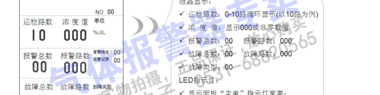 �ж����w��(b��o)����