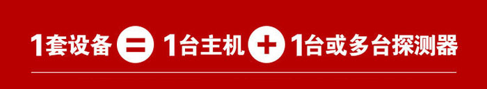 JDN-T6000-ZL�͚��w̽�y(c��)��