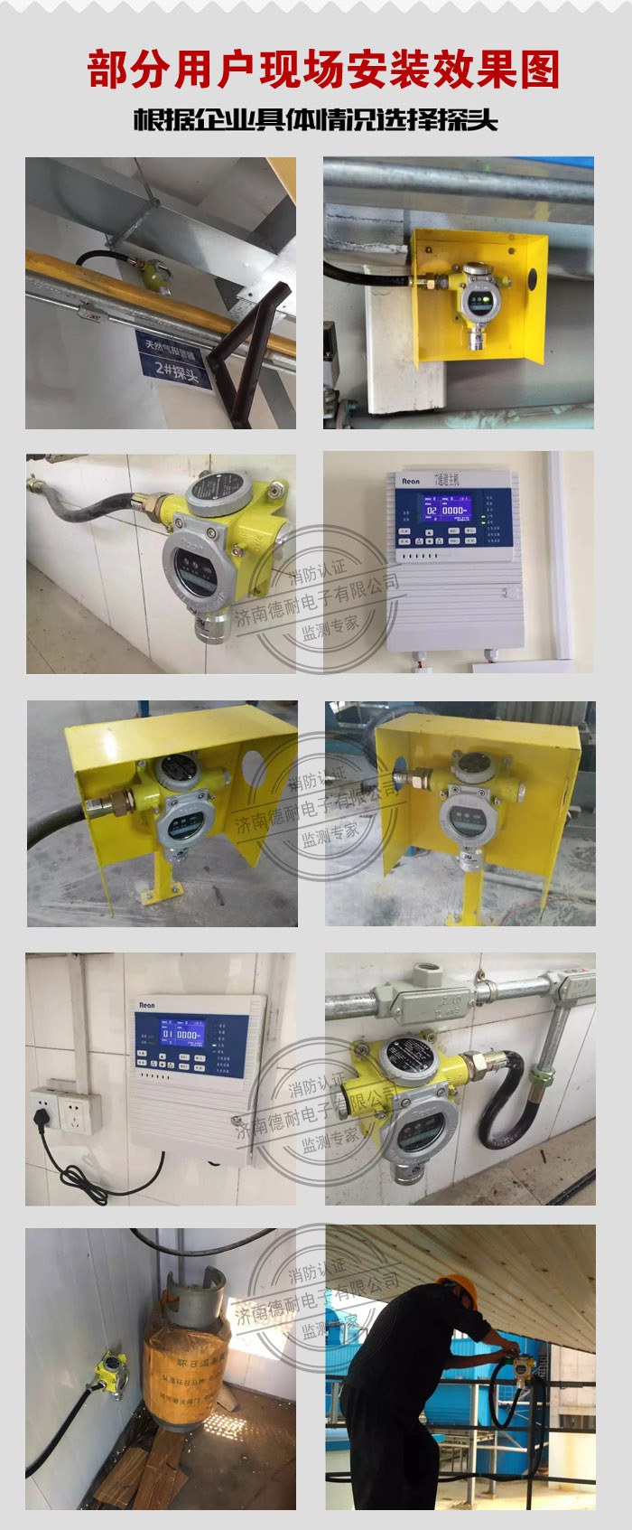 ��ȼ�ж��Ԛ��w��(b��o)�������bЧ���D