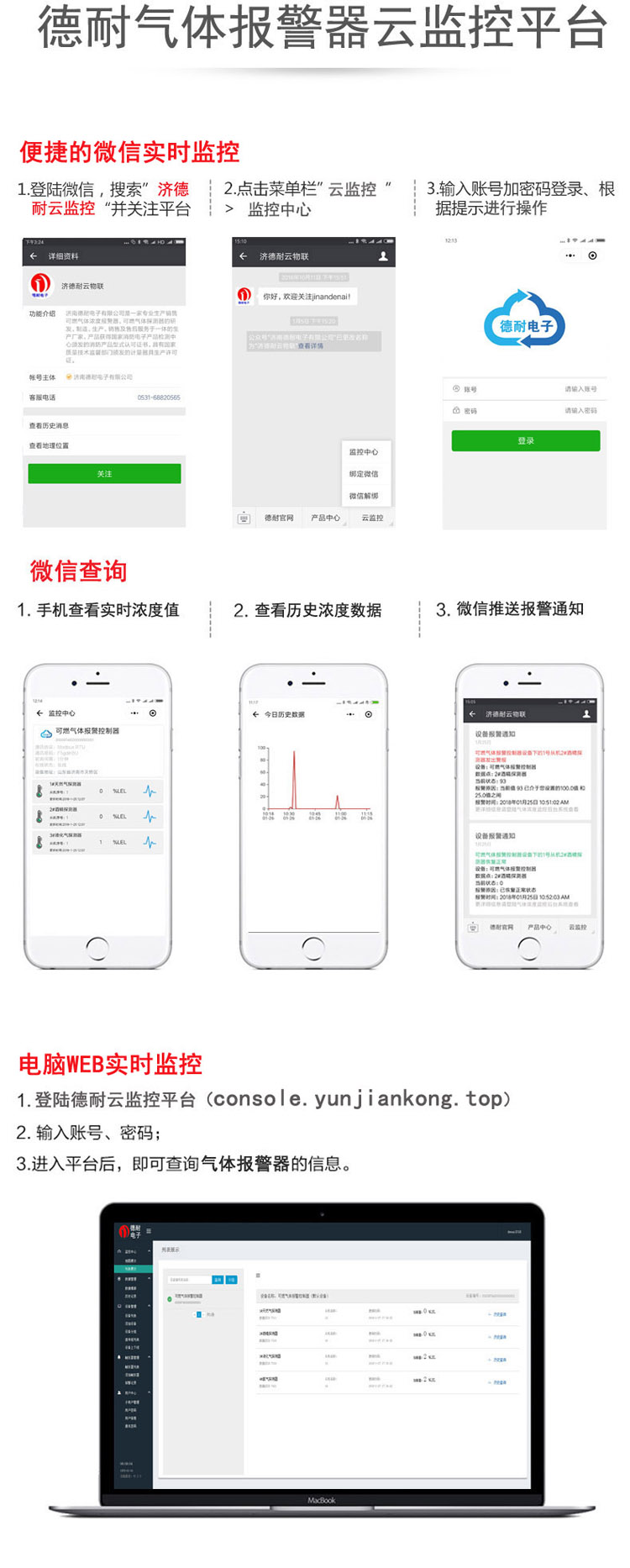 ��ȼ?x��)��w�����֙C(j��)�O(ji��n)��