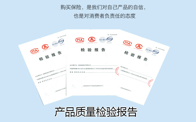 ��ȼ���w�����z���