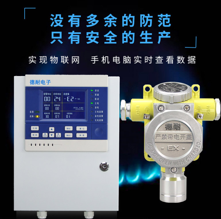 ��ȼ���w�������F(xi��n)��(li��n)�W(w��ng)����