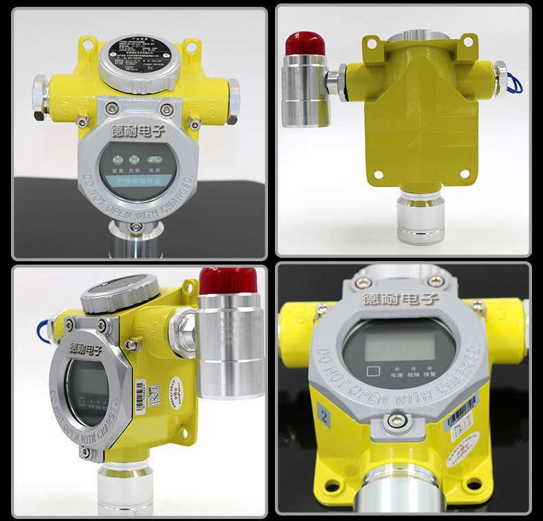 ��ȼ���w̽�y�����^