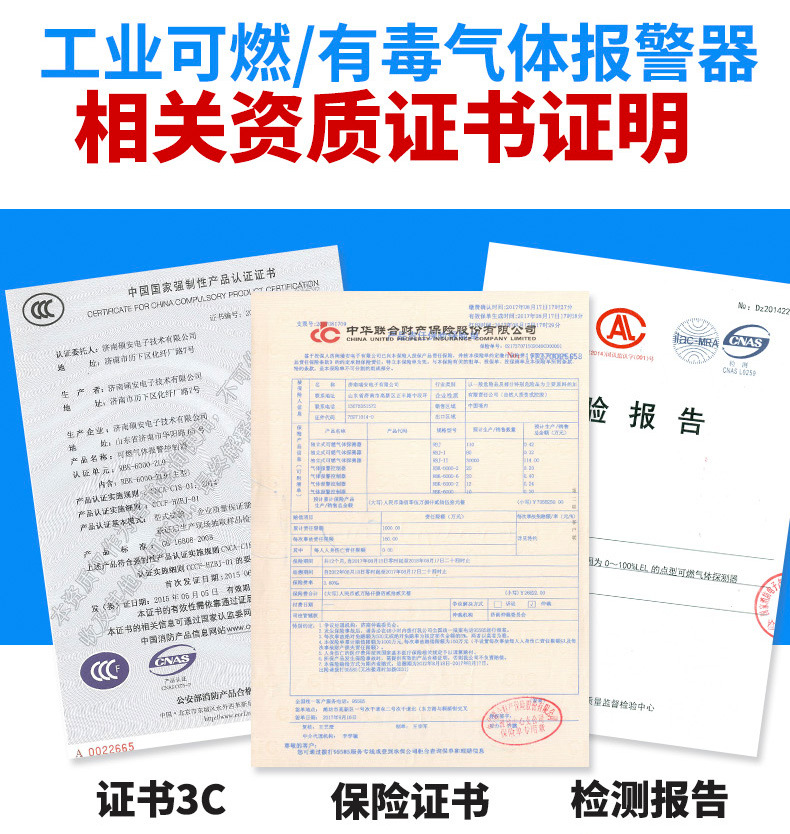 ��ȼ���w̽�y���Y�|(zh��)