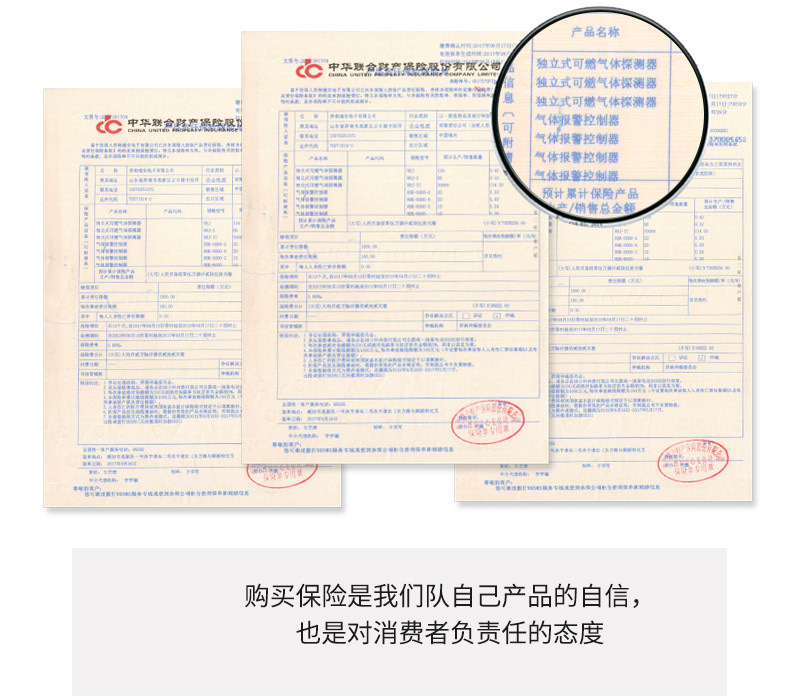 ��ȼ���w�����a(ch��n)Ʒ�Y�|(zh��)