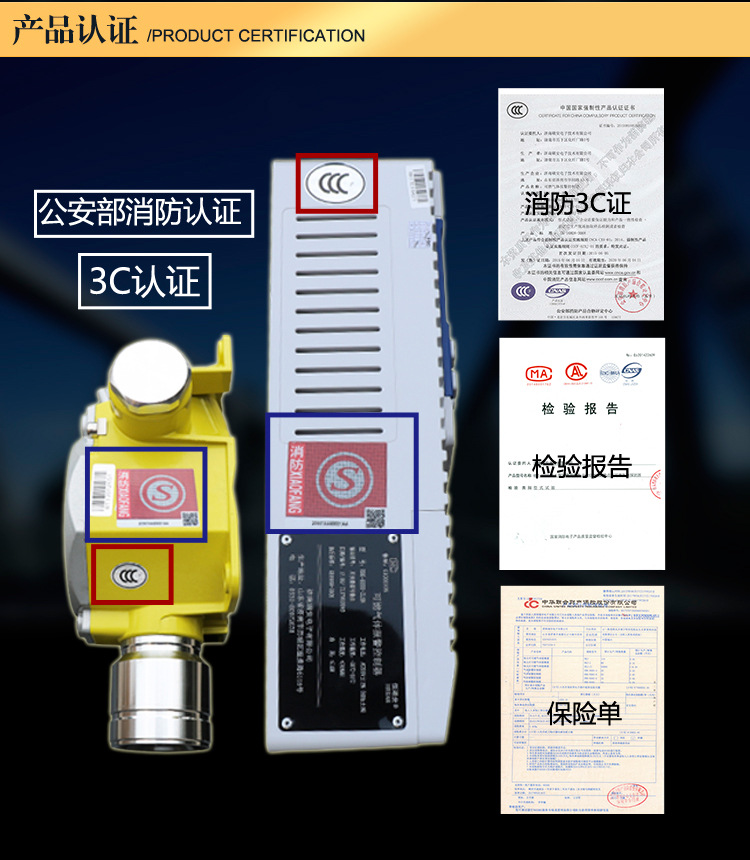 ��ȼ?x��)��w��(b��o)�����z�(y��n)��(b��o)��