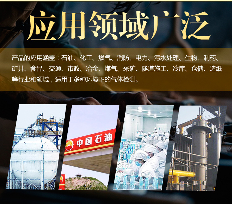 ��ȼ?x��)��w��(b��o)������(y��ng)���I(l��ng)��