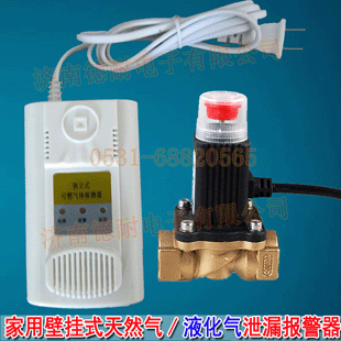 ���ÿ�ȼ?x��)��w��(b��o)����