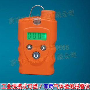 ��ȼ���w�z�y�x