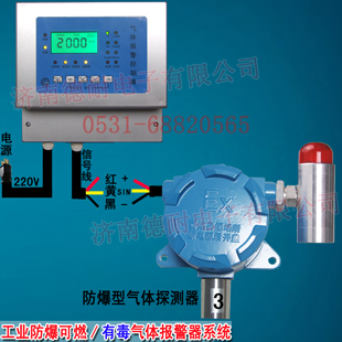 ԭ��֬�����ȩ�