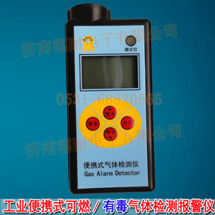 �ж����w�z�y�x