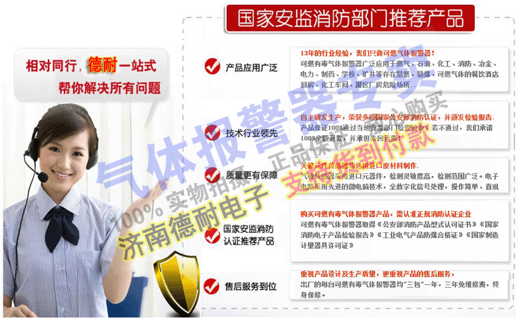 ��ȼ?x��)��w��(b��o)����֧��؛������