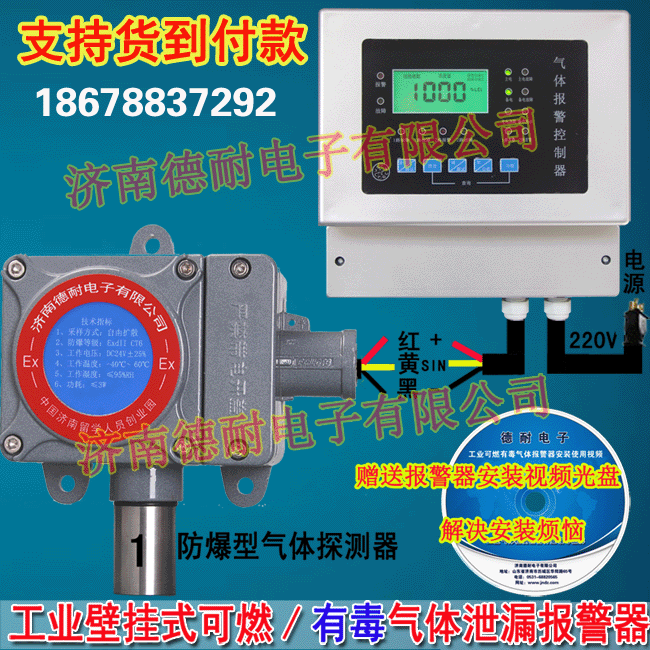 ��ȼ?x��)��w��(b��o)����