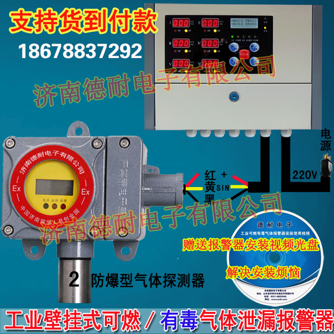 ��ȼ?x��)��w��(b��o)�����r(ji��)��