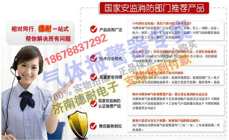 ��ȼ?x��)��w��(b��o)����֧��؛������