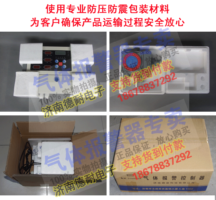 ��ȼ?x��)��w��(b��o)�������b