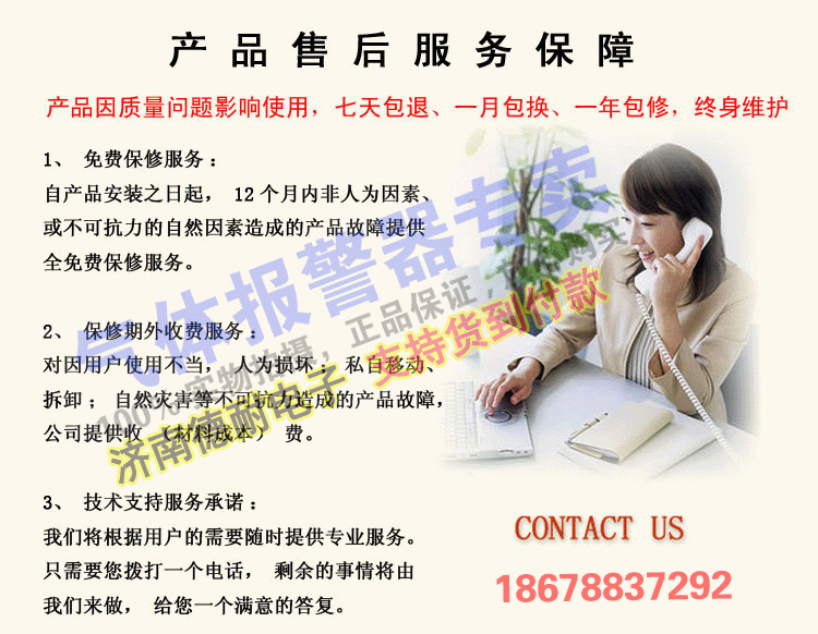 ��ȼ?x��)��w��(b��o)�������b