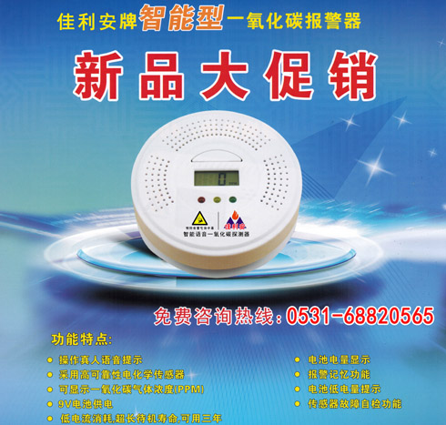 ���÷�Cú���w��(b��o)����