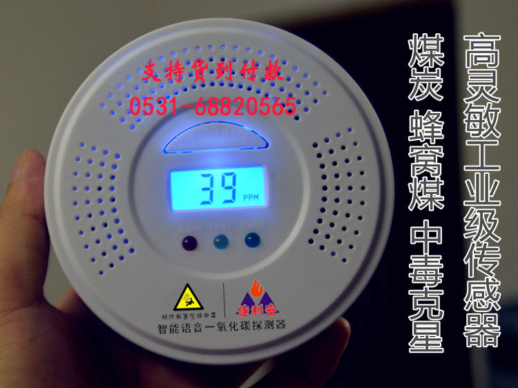 ���÷�Cú���w��(b��o)����