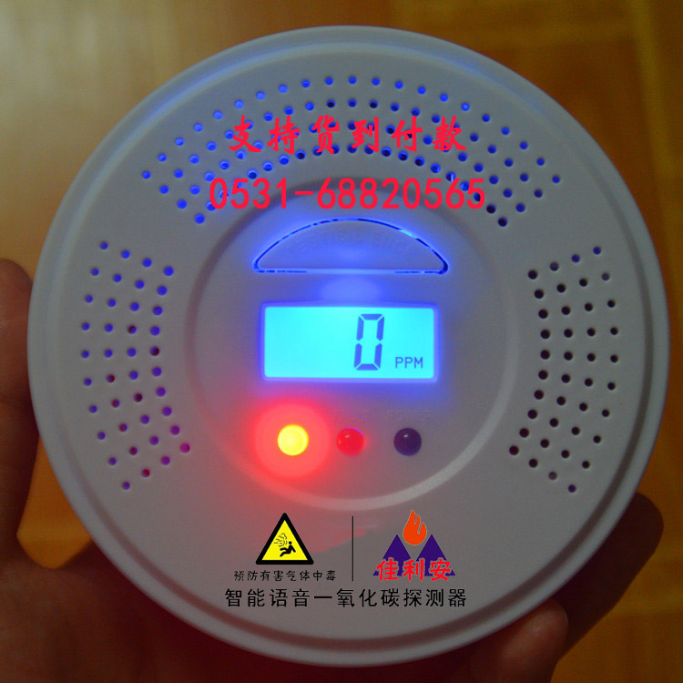 ���÷�Cú���w��(b��o)����