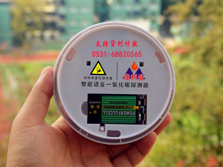 ���÷�Cú���w��(b��o)����