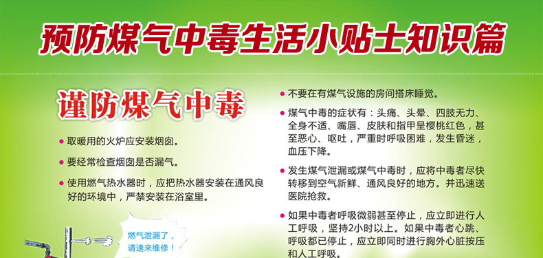 ���÷�Cú���w��(b��o)����