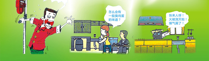 ���÷�Cú���w��(b��o)����