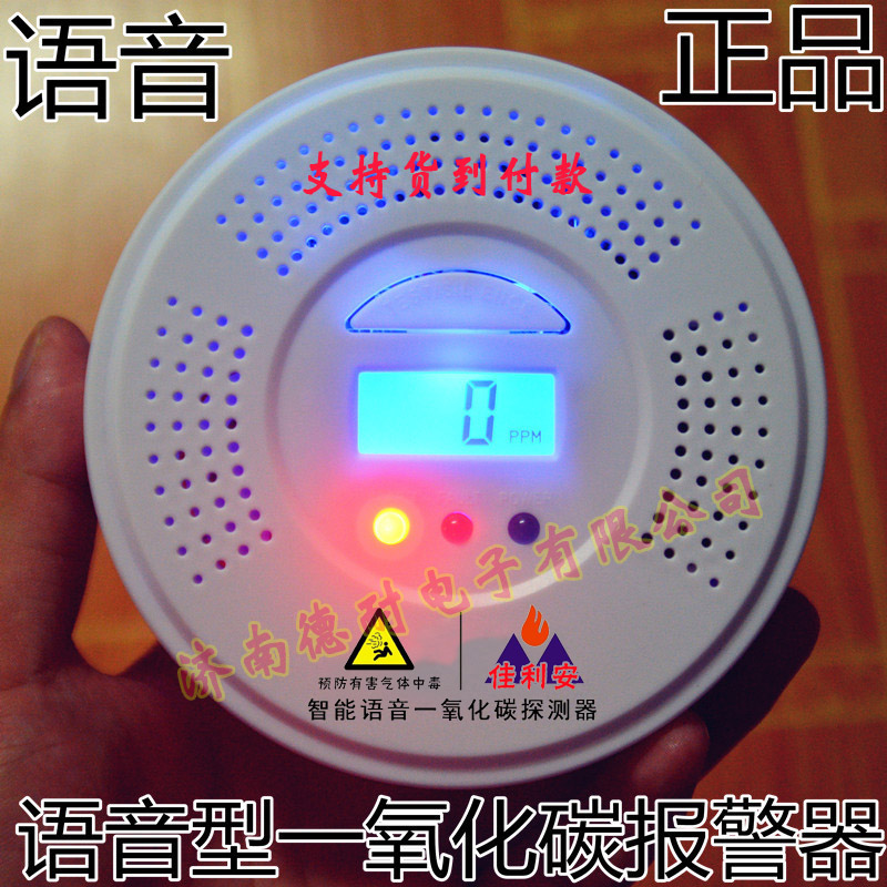 ����һ����̼?x��)��w��(b��o)����