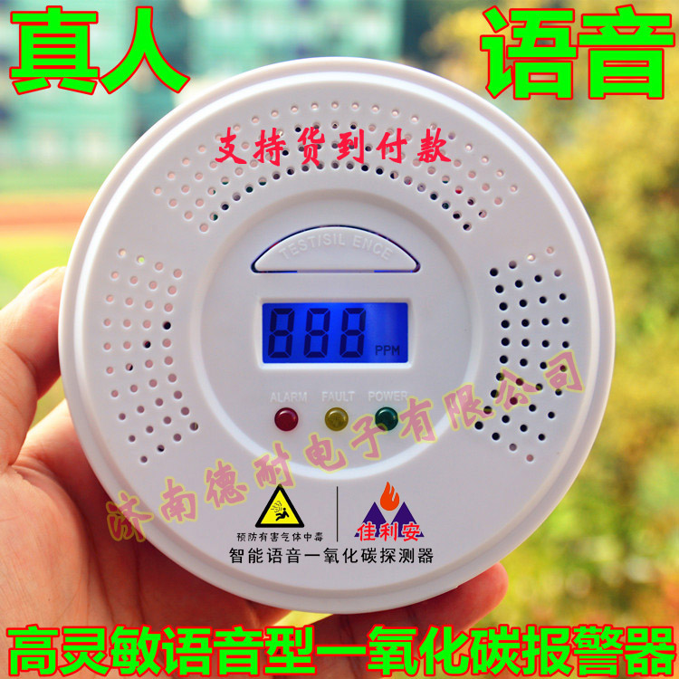 ����һ����̼?x��)��w��(b��o)����