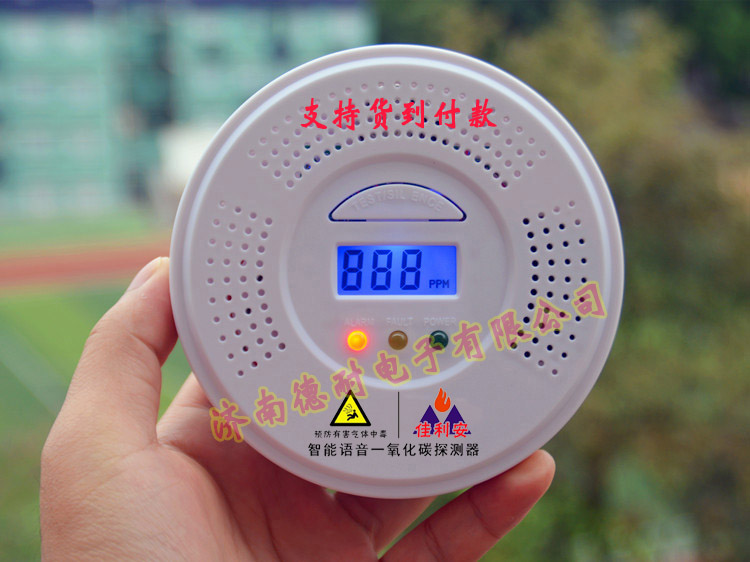 ����һ����̼?x��)��w��(b��o)����