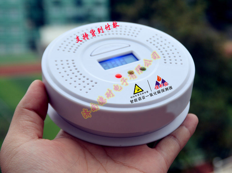 ����һ����̼?x��)��w��(b��o)����