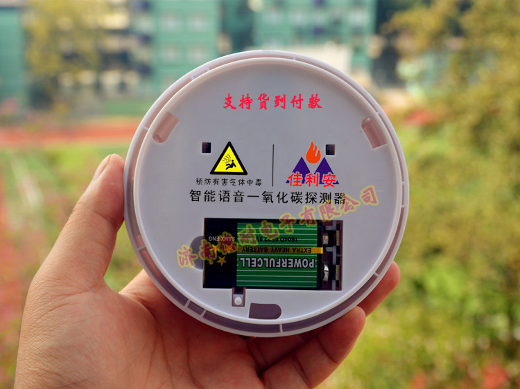 ����һ����̼?x��)��w��(b��o)����